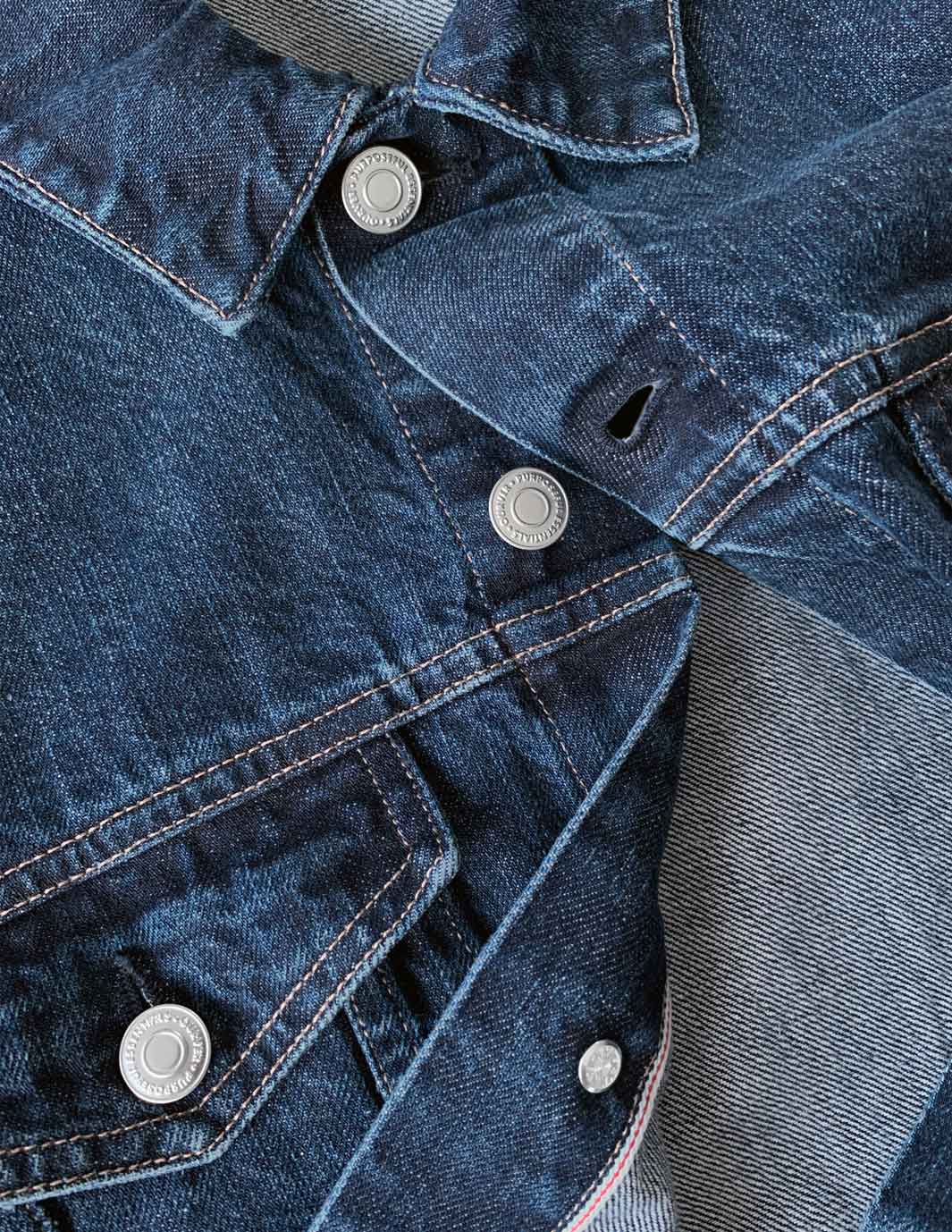 Denim Jacket (Sample) - Premium Denim from OURVER - Just £110! Shop now at OURVER